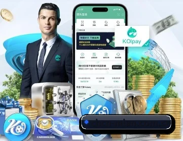 米兰体育平台 APP