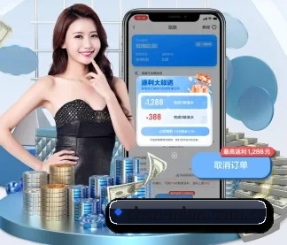 米兰体育平台 APP